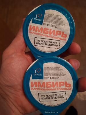 Прикрепленное изображение: имб.jpg